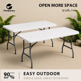 【Camporary】Heavy Duty Folding Table  Dining table Portable Camping Table Household Foldable Table