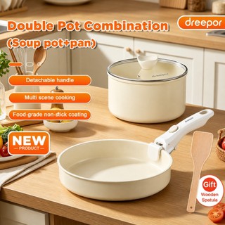 Dreepor  Non-Stick Frying Pan Set Removable Handle Series Cookware Set 4 Piece Milk Pot