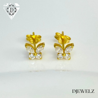 Pawnable 18K Butterfly Moissanite 5mm Stud Earrings (DJEWELZ)