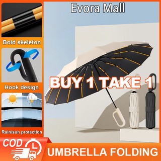 Evora Umbrella Folding Automatic Portable Uv Umbrella Payong For Kids Girls Free Shipping Buy1Take1