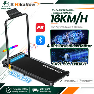 Treadmill Foldable Electric Portable Walking Pad 16KM/H With Slope APP Bluetooth Exercise Equipment