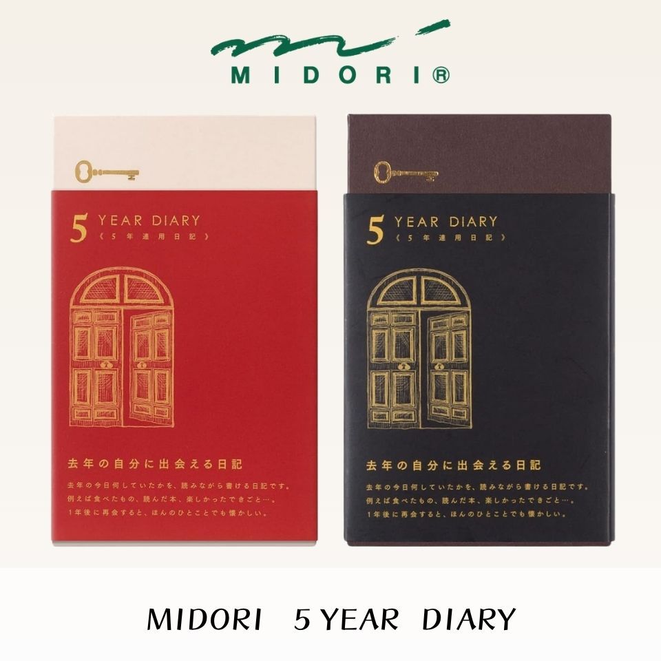 Midori 5-Year Diary – Durable Journal Cover, “Tobira” Edition, Long-Term Personal Planner