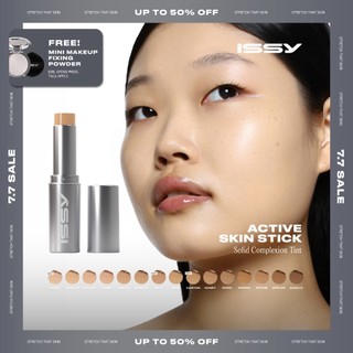 Issy Active Skin Stick