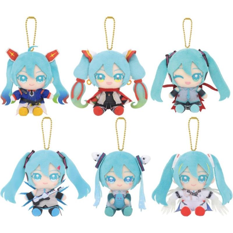 Bandai Namco Plushie [Gundam 45th Anniversary x Hatsune Miku] Chibi Plushie Sitting Mascot Hatsune M