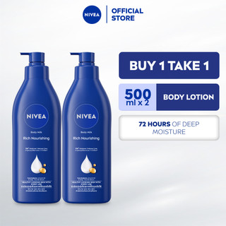 BUY 1 TAKE 1 NIVEA Body Milk Rich Nourishing Moisturizing Lotion for dry skin, 500ml