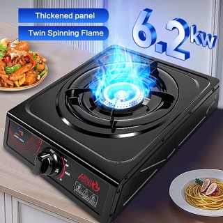 Single Gas Stove burner gas stove home Stainless steel tabletop  stove single burner gas Non-stick
