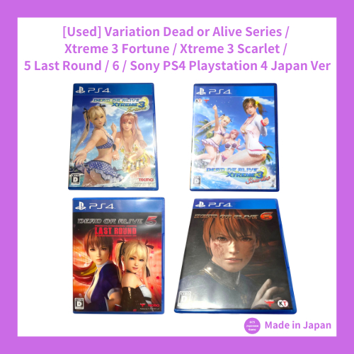 [Used] Variation Dead or Alive Series / Xtreme 3 Fortune / Xtreme 3 Scarlet / 5 Last Round / Sony PS