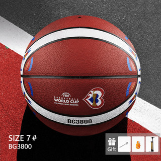 FIBA Basketball ball BG5000 GG7X BG4500 bola basketball Size 7 PU Outdoor