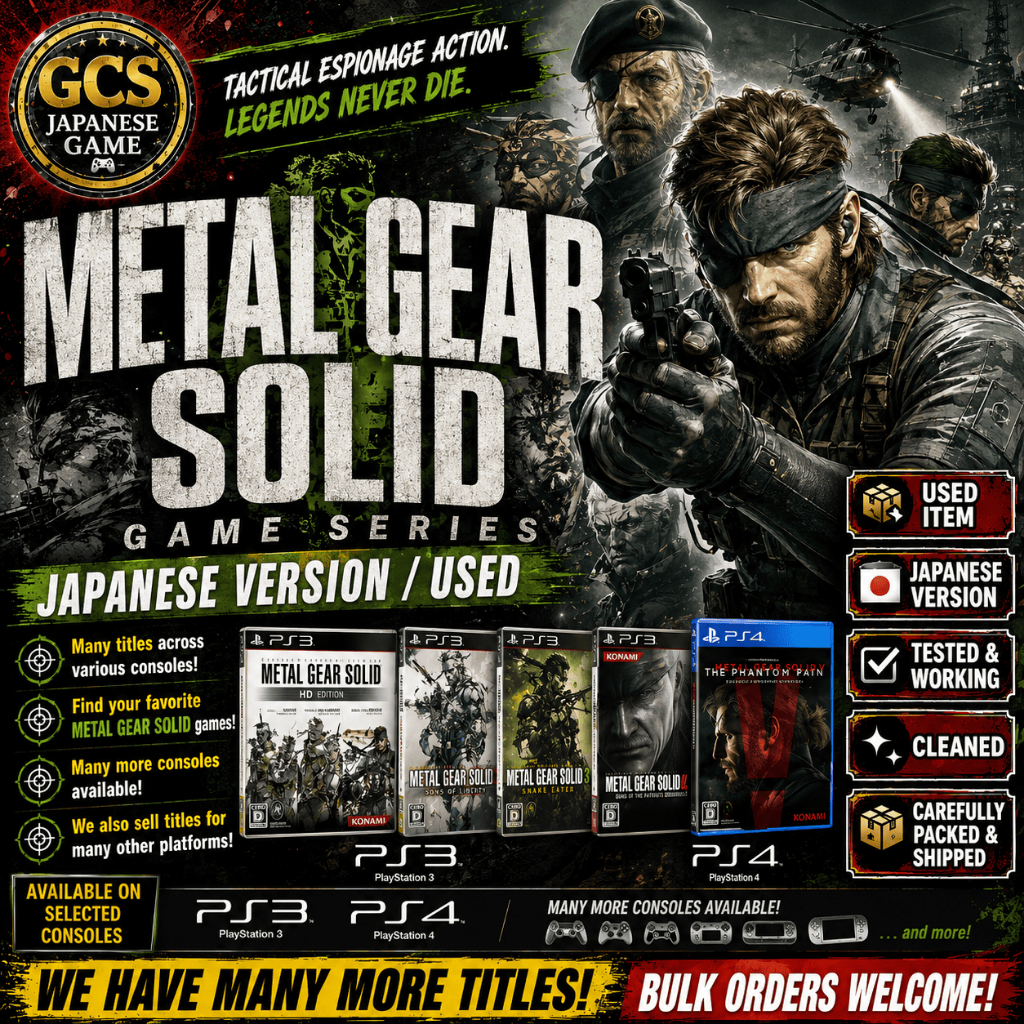 [Used] Variation Metal Gear Solid Series Sony PS1 PS2 PS3 PS4 PS5 PSP Japan Ver