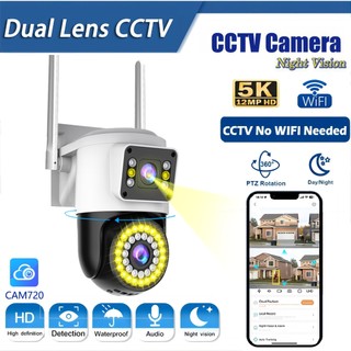 Dual Lens CCTV Camera IP66 Outdoor Waterproof Night Vision  Remote Viewi Auto Tracking