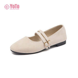 YOTO Casual Doll Shoes For Women Suede Leather Double Strap Shallow Mouth Comfy Soft Mary Janes