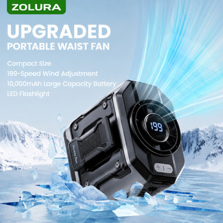 ZOLURA Y6 10000mAh Portable Waist Cooling Fan 3 in 1 Outdoor Fan With Light 199 Speed Wind Clip Fan