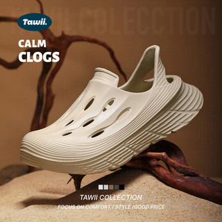 Tawii. Sandals For Men Eva Clog Shoes Anti Slip Slides Outdoor Sports Hole Shoes Thick Bottom 5cm