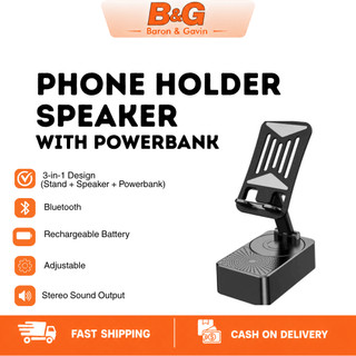 Bluetooth Speaker phone stand 3in1 stereo multifunctional phone holder w/ powerbank speaker