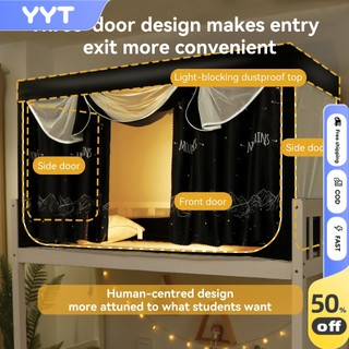 YYT Student/Single-Dormitory Mosquito Net Blackout Privacy Protection and Insect Repellent