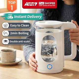 ICON Electric Kettle 1.8L-2.5L 2200w High Power Fast Heating Home Safety Auto-Off Glass water heater