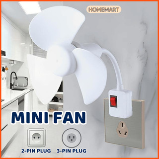 Portable Plug-In Mini Fan – Adjustable Socket Cooling Fan for Bedroom, Office & Dorm Generalhome68