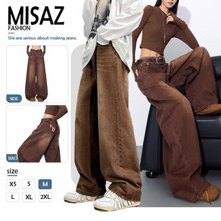 MISAZ Vintage Brown Washed Wide Leg Jeans For Men Women High Waist Loose Straight Baggy Denim Pants