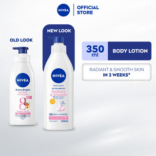 PACK OF 3 NIVEA Body Extra Bright Radiant & Smooth Moisturizing Lotion for dry skin, 350ml