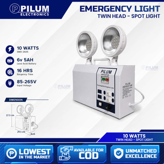 PILUM Emergency Light Twin Head 10W Rechargeable LED Lamp 16H Battery Backup 85-265V