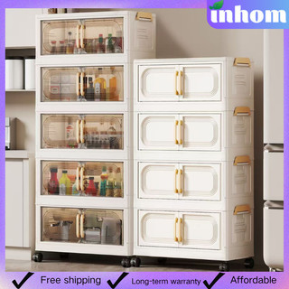 in hom Foldable Storage Cabinet  Plastic Storage Box  Double-Door Dustproof Shelving Unit