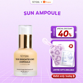 SEYOUL Sun Ampoule Facial Sunscreen SPF50+ PA++++ lightweight texture, oil control, tone up sunblock