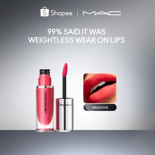 MAC Locked Kiss Ink Lipcolour waterproof transfer-proof liquid lipstick matte finish