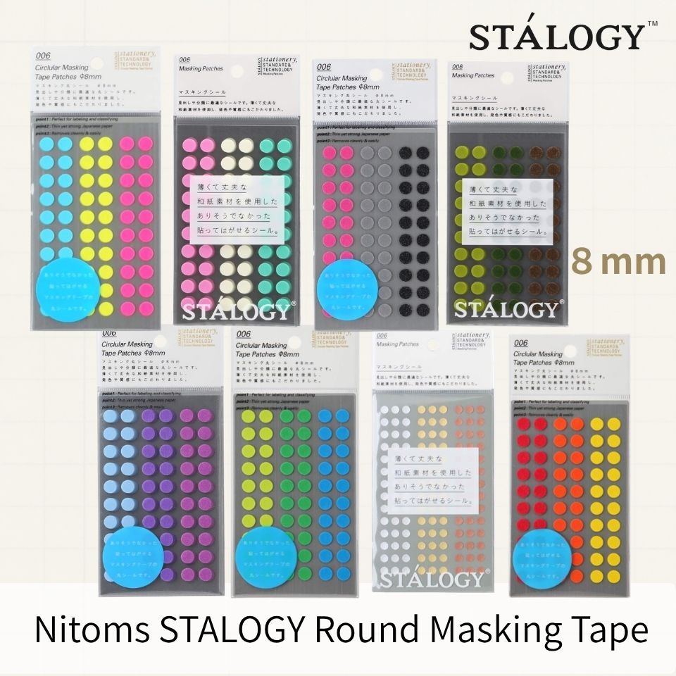 NITOMS STALOGY Masking Round Stickers 8mm Label Seal Dot Stickers Planner Index