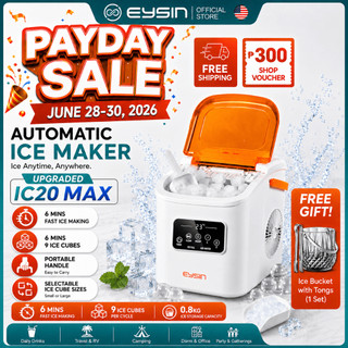 [M] EYSIN IC20 Automatic Ice Maker Machine Fast Portable Ice Cube Maker for Home Heavy Duty 12KG/24H