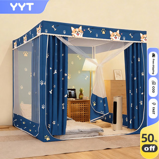 YYT Kulambo Three-Door Zippered Mosquito Net Infant Fall Protection Privacy Shield Family Size