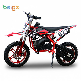 【Big Discounts】 Motorcycle For Kids Electric motorAll-Terrain Tires 100KG LoadDual Disc Brakes1-12Yr
