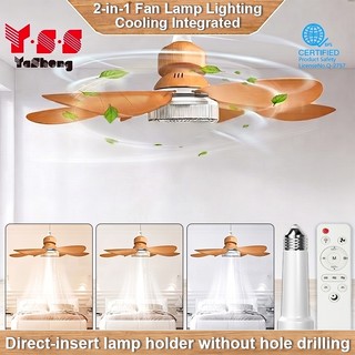 Y·S·S 【2 IN 1】quiet Ceiling Fan with Remote Control 6-blade Fan Lamp Variable Speed Wooden Fan