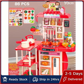 95Cm Kitchen Toys for Girls Big Size Real Steam Working Simulation of Acoustic-Optic Cooking Toys