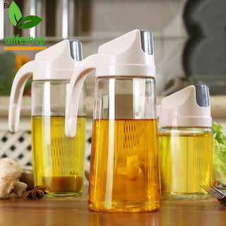 Ulifeshop Portable Kitchen Glass Oil Can & Cruet Bottle Condiment Dispenser Storage Tank