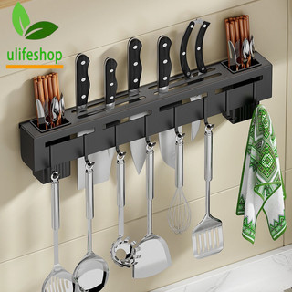Ulifeshop Knife Holder Kitchen Cooking Utensils Stainless Steel Hanging Organizer Wall Mount