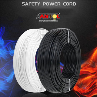 #14 #12 National Standard RVV Extension  Wire Waterproof Outdoor 2 Cores Aircon Speaker Power Cord