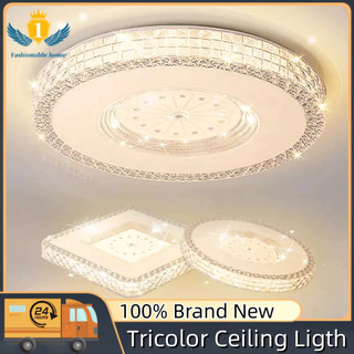 （NEW）LED Light threecolor ceiling light balcony simple ceiling light children's room bedroom ceiling