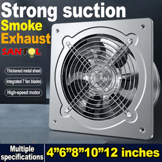 Stainless Steel 4-12" Ventilation Pipe Bathroom Warehouse Booster Wall Window Extractor Exhaust Fan
