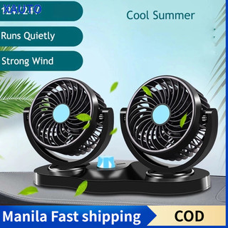 XAUTO Car Electric Fan 12V 24V USB 360° All-Round Adjustable Car Dual Head Fan Low Noise Cooling