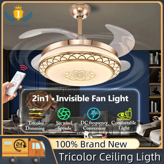 （COD）LED Ceiling Fan With Light 42 inch Invisible Fan Light Tricolor With Remoter Ceiling Fan Heavy