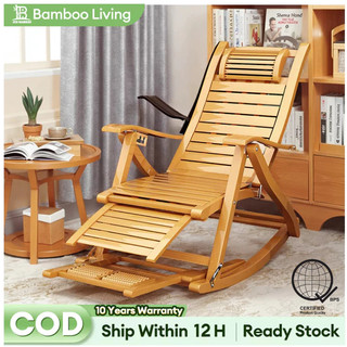 Rocking Chair For Adult Heavy Duty Leisure Chair Afternoon Nap Rattan Foldable Rocking Chair
