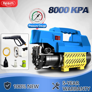 REAIM Pressure Washer Heavy Duty Portable Power Sprayer Car Washer