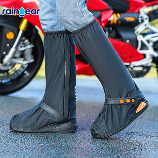 New Rain Shoes Men's High Barrel Rain Shoes Waterproof, Anti Slip, Thickened, And Durable For Riding