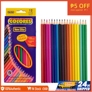 12Pcs Color Pencil Boxed Supplies for School,Stuedent Painting tools, Drawing Oil Pastel Crayons kid
