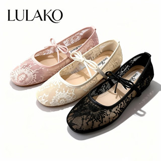 LULAKO French Mesh Doll Shoes for Women with Bow Elegant Fairy Embroidery Square Toe Ballet Flats