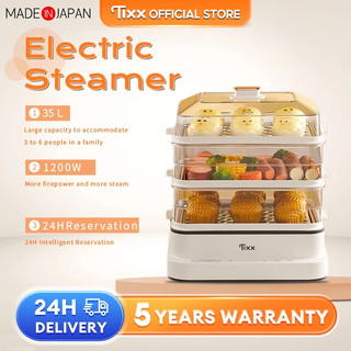 Tixx Electric Steamer for Siomai Business Food Steamer