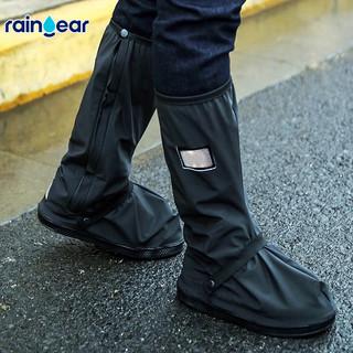 Thickened Waterproof Rain Boots Anti -Slip And Wear -Resistant Zipper Shoe For Men And Women