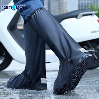 Rain Boot High Tube Waterproof And Anti Slip Men's And Women's Thickened Rain Shoe Cover