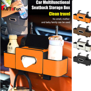 AUTOFun Multi-Function Car Storage Box Backrest Storage Bag Large Capacity Space-Saving Tissue Box