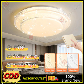 (HOT)3 color Remoter Minimalistic Led Lights Ceiling Light Warm Children's Room Bedroom Ceiling Lamp